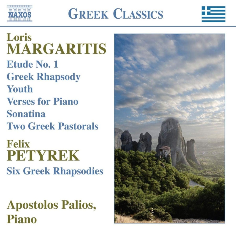 MARGARITIS: Etude No. 1; Greek Rhapsody; Youth; Verses; Piano Sonatina / PETYREK: 6 Greek Rhapsodies