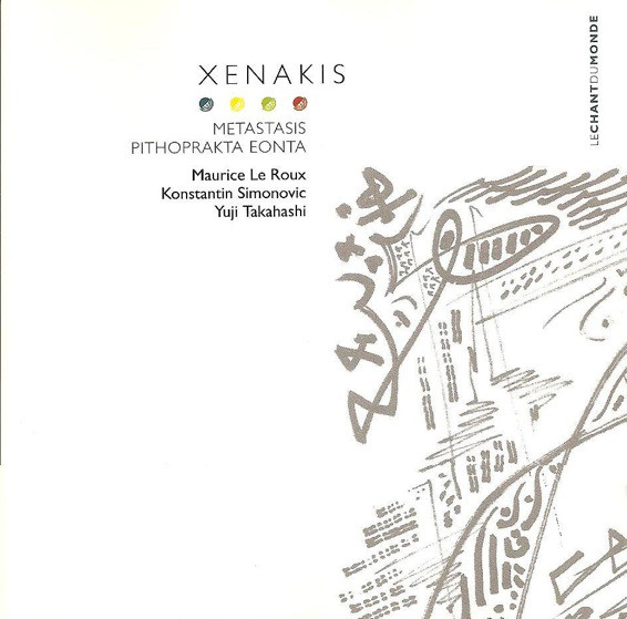 Xenakis: Eonta