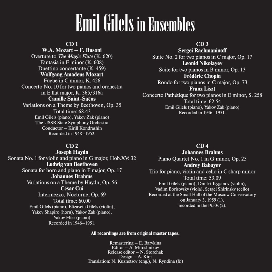 Emil Gilels in Ensembles - slide-1