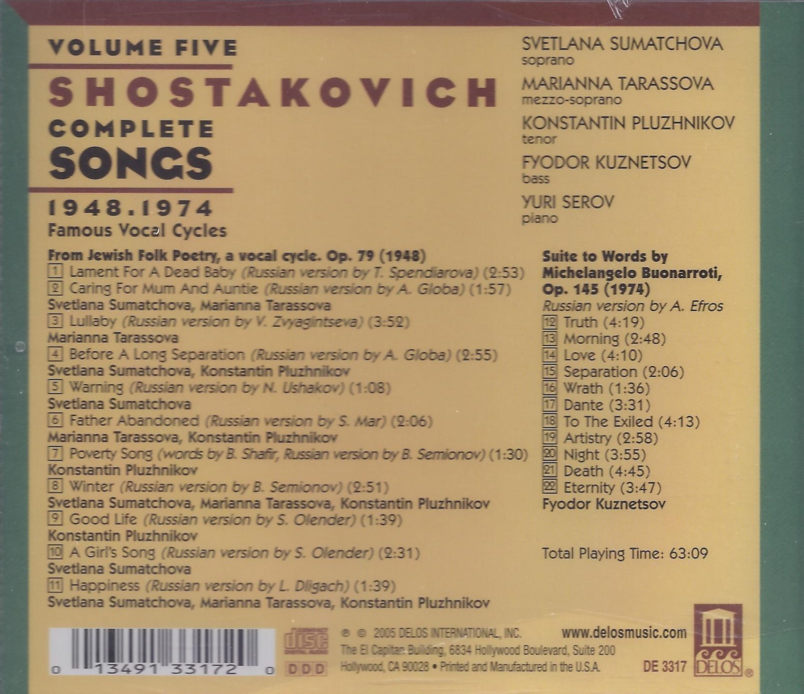 Shostakovich: Complete Songs, Vol 5 - slide-1