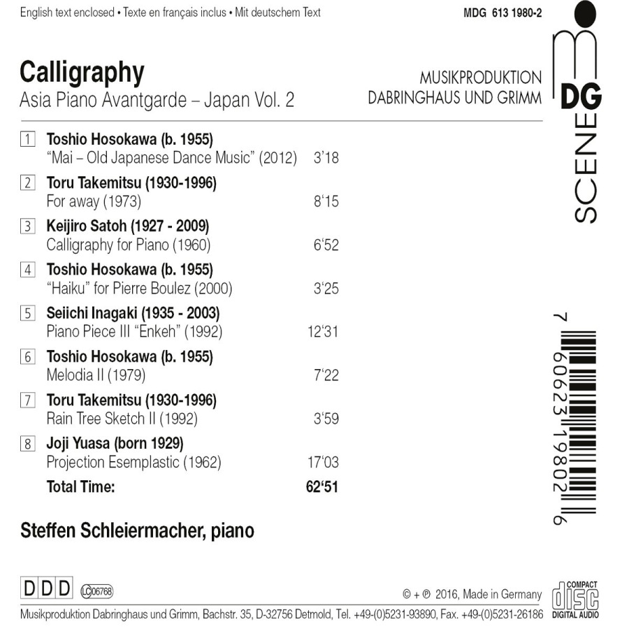 Calligraphy - Asia Piano Avantgarde, Japan Vol. 2: 1960-2012 - slide-1
