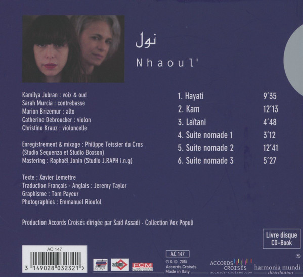 Kamilya Jubran & Sarah Murcia: Nhaoul' - slide-1