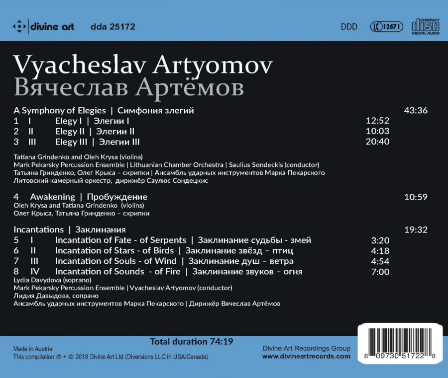 Artyomov: A Symphony of Elegies - slide-1