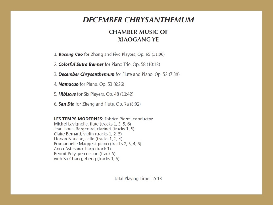December Chrysanthemum - slide-2