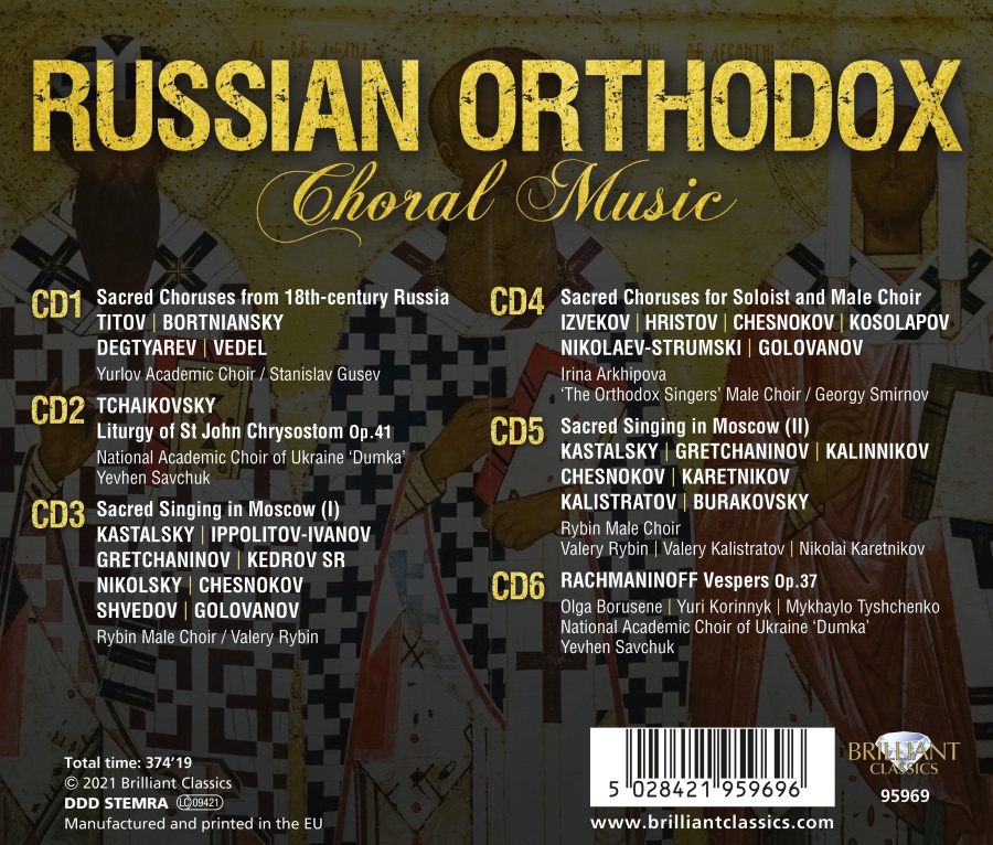 Russian Orthodox Choral Music - slide-1