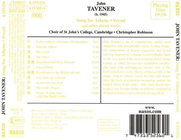 TAVENER: Song for Athene, Svyati - slide-1