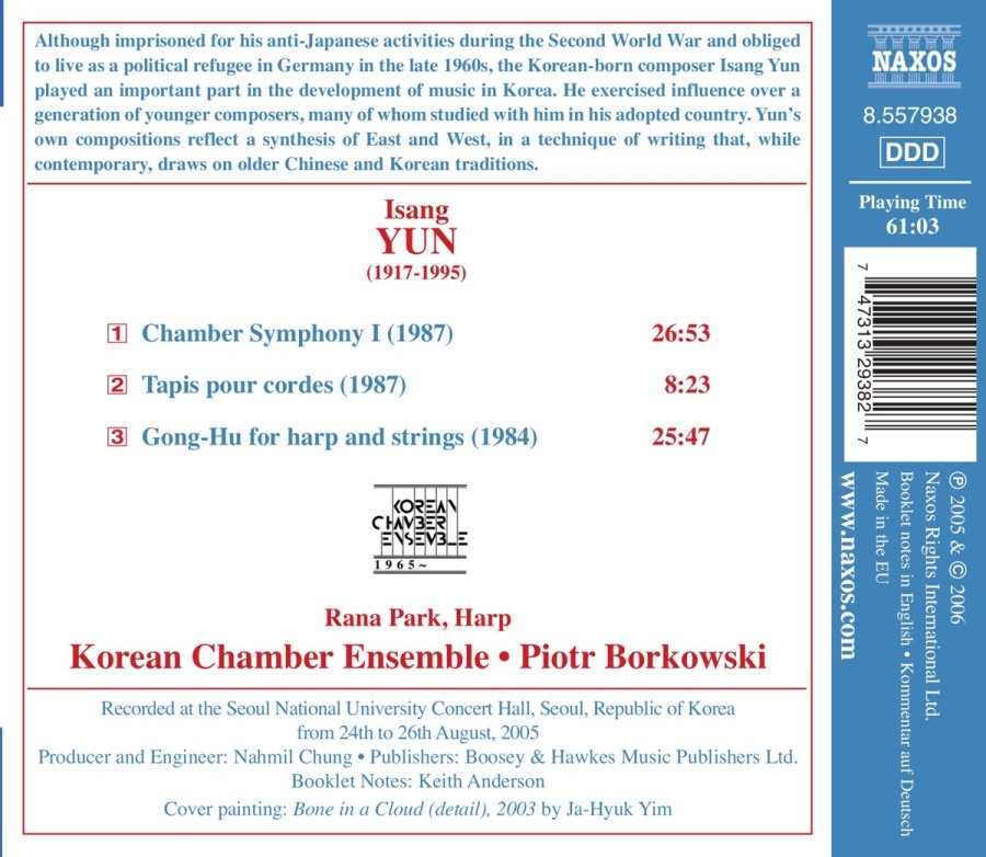 YUN: Chamber Symphony I - slide-1