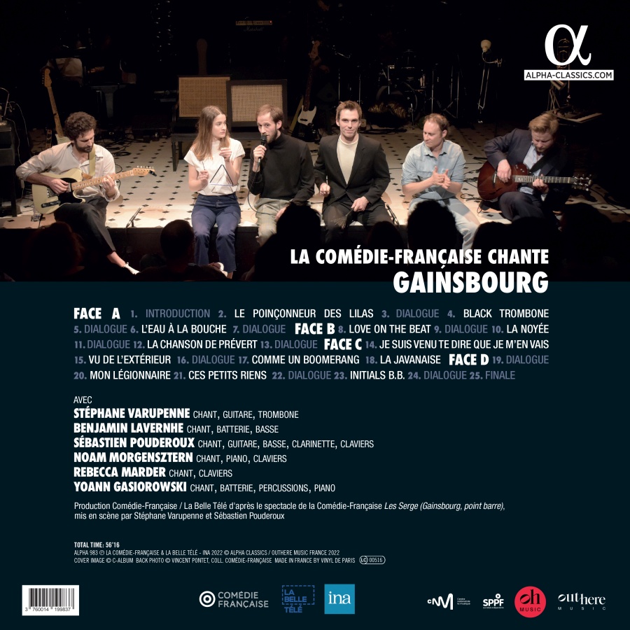 La Comédie-Française chante Gainsbourg (2 LP) - slide-1