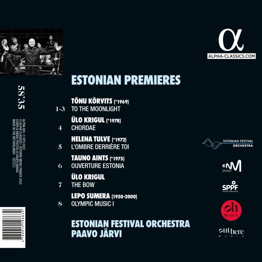 Estonian Premieres - slide-1