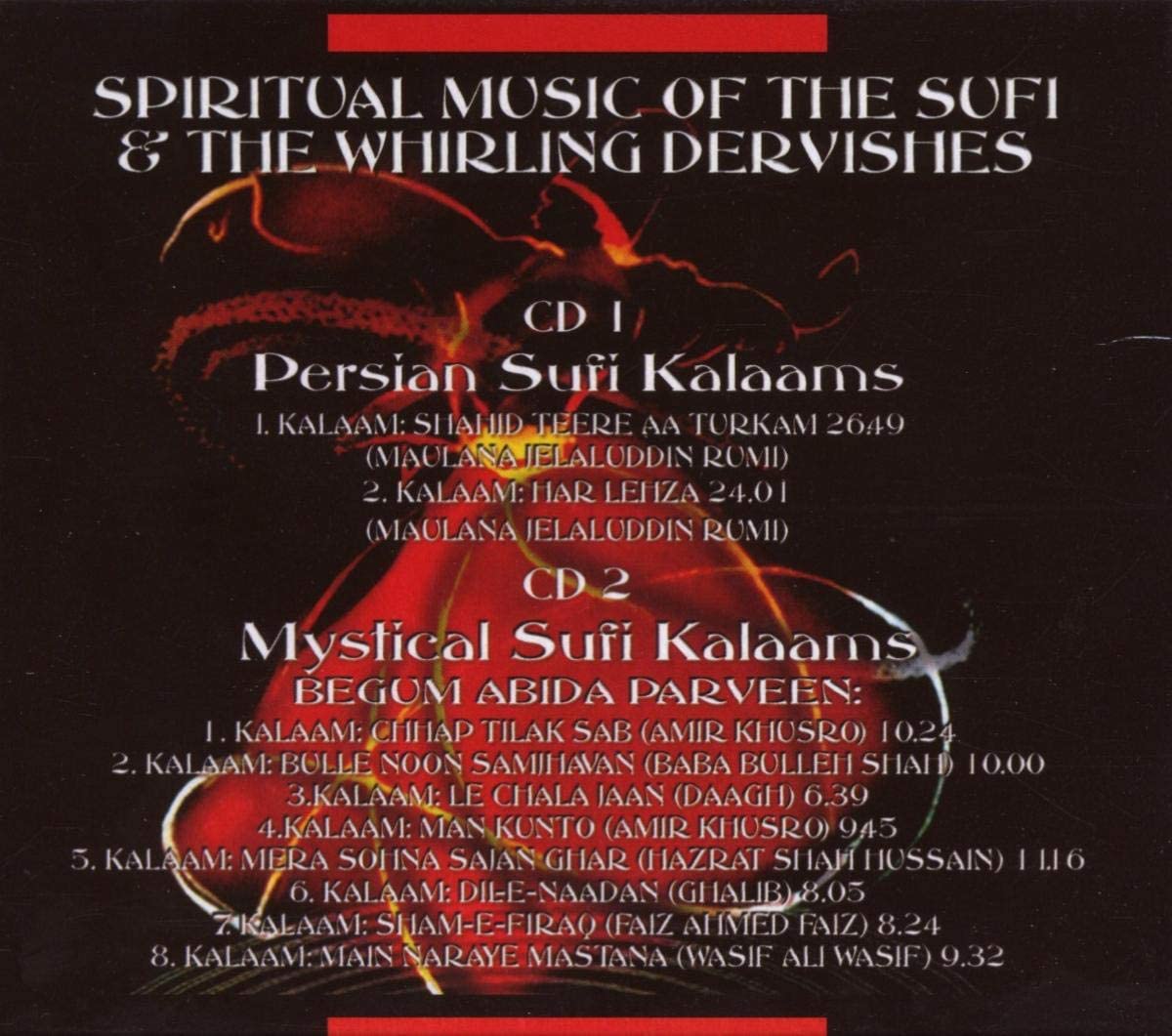 Spiritual Music Of The Sufi & The Whirling Dervishes - slide-1