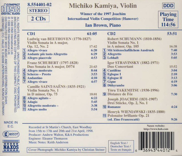 VIOLIN RECITAL: Michiko Kamiya - slide-1
