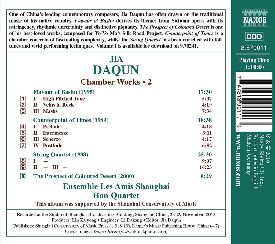 Daqun: Chamber Works Vol. 2 - slide-1