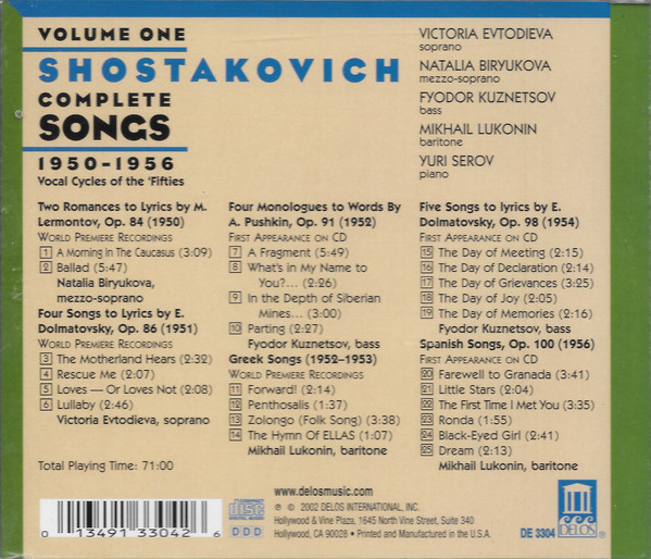 Shostakovich: Complete Songs, Vol 1 - slide-1