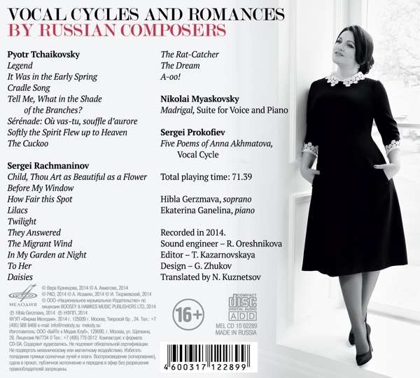 Vocal Cycles and Romances - slide-1