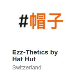Ezz-thetics