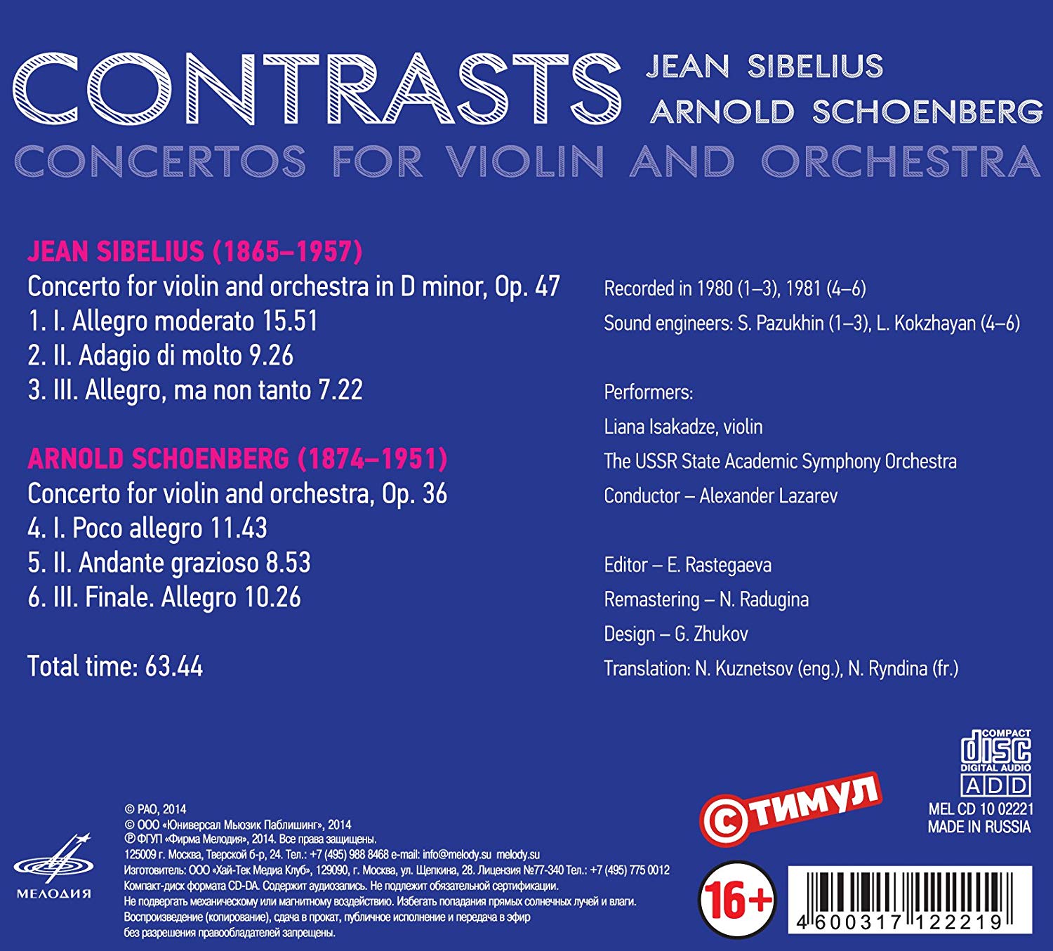 Sibelius & Schoenberg: Violin Concertos - slide-1