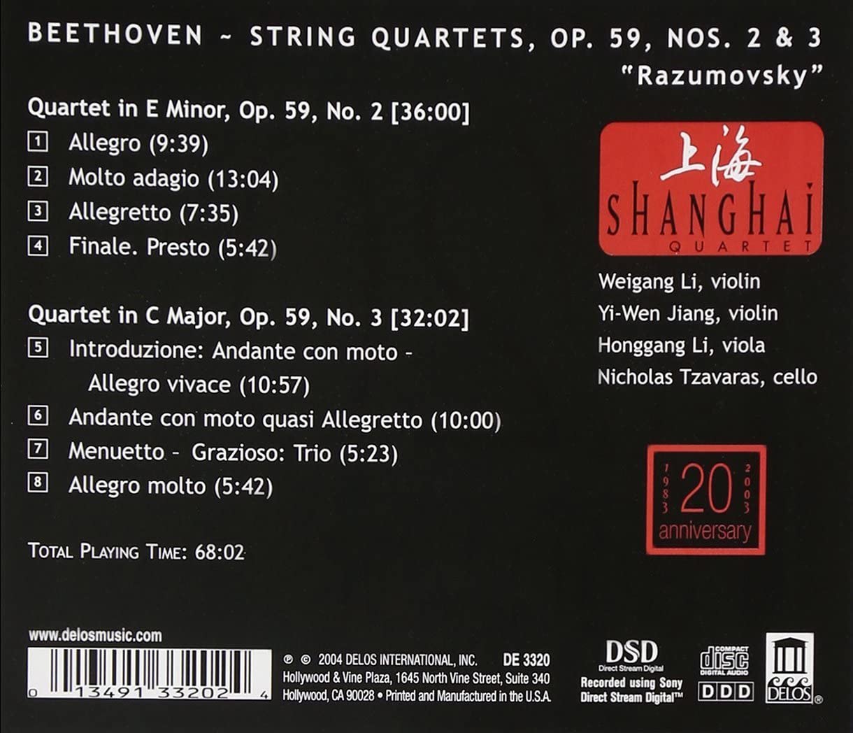Beethoven: String Quartets Op 59, Nos 2 & 3 - slide-1