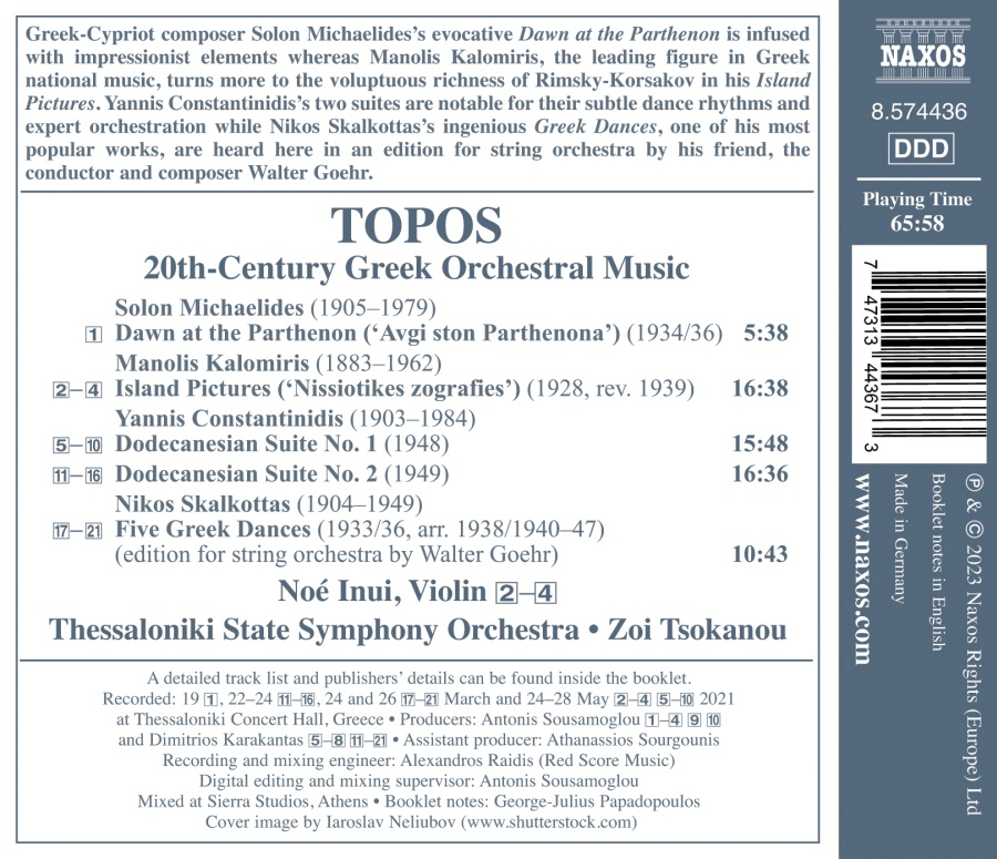 Topos - 20th-Century Greek Orchestral Music - slide-1