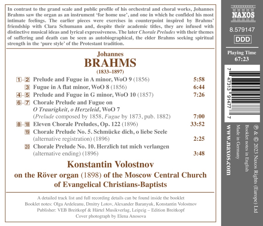 Brahms: Complete Organ Works - slide-1