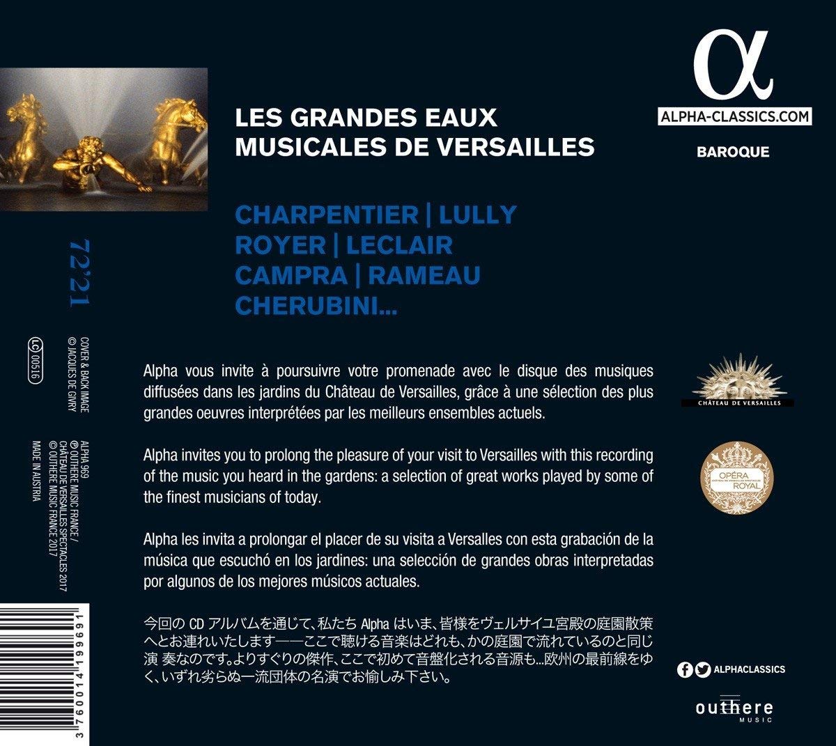Les Grandes Eaux Musicales de Versailles - slide-1