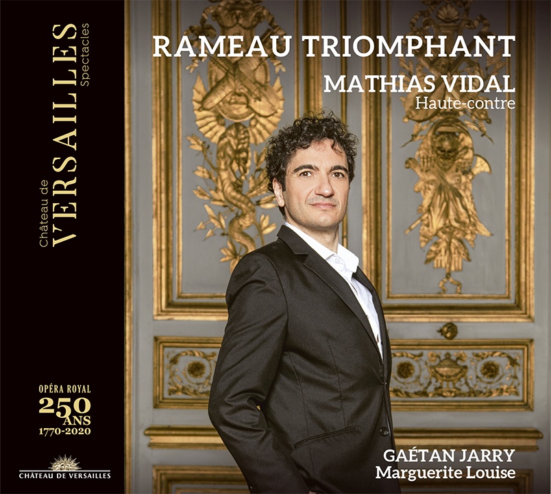 Rameau triomphant