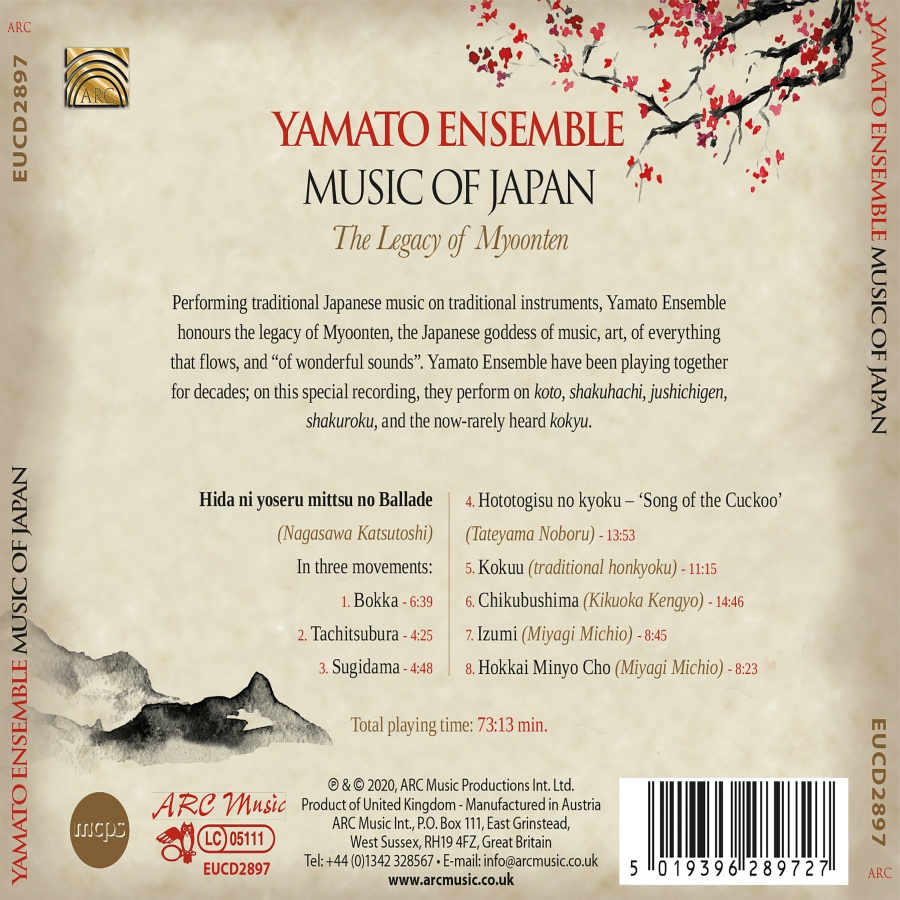 Music of Japan - The Legacy of Myoonten - slide-1