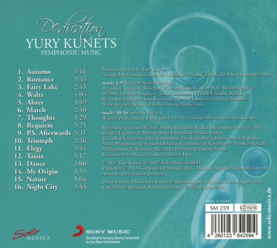 Kunets: Dedication - Symphonic Music - slide-1